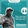 qoute of the day - mitrapost .com