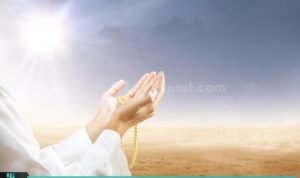 BACAAN DOA TAHLIL LENGKAP, LATIN BESERTA ARTI