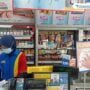 Masyarakat Rembang Tak Latah Berburu Susu Beruang