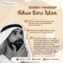 Sejarah Tahun Baru Islam