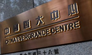 Bank Sentral China Gelontorkan Rp 222 T untuk Cegah Krisis Evergrande