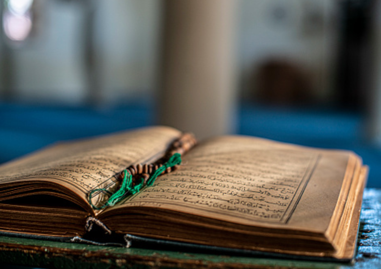 Keunikan Surat Ar Rahman, Ayat yang Diulang 31 Kali, Mengapa