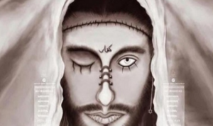 10 Ayat Pertama Surat Al Kahfi Jadi Pelindung Fitnah Dajjal