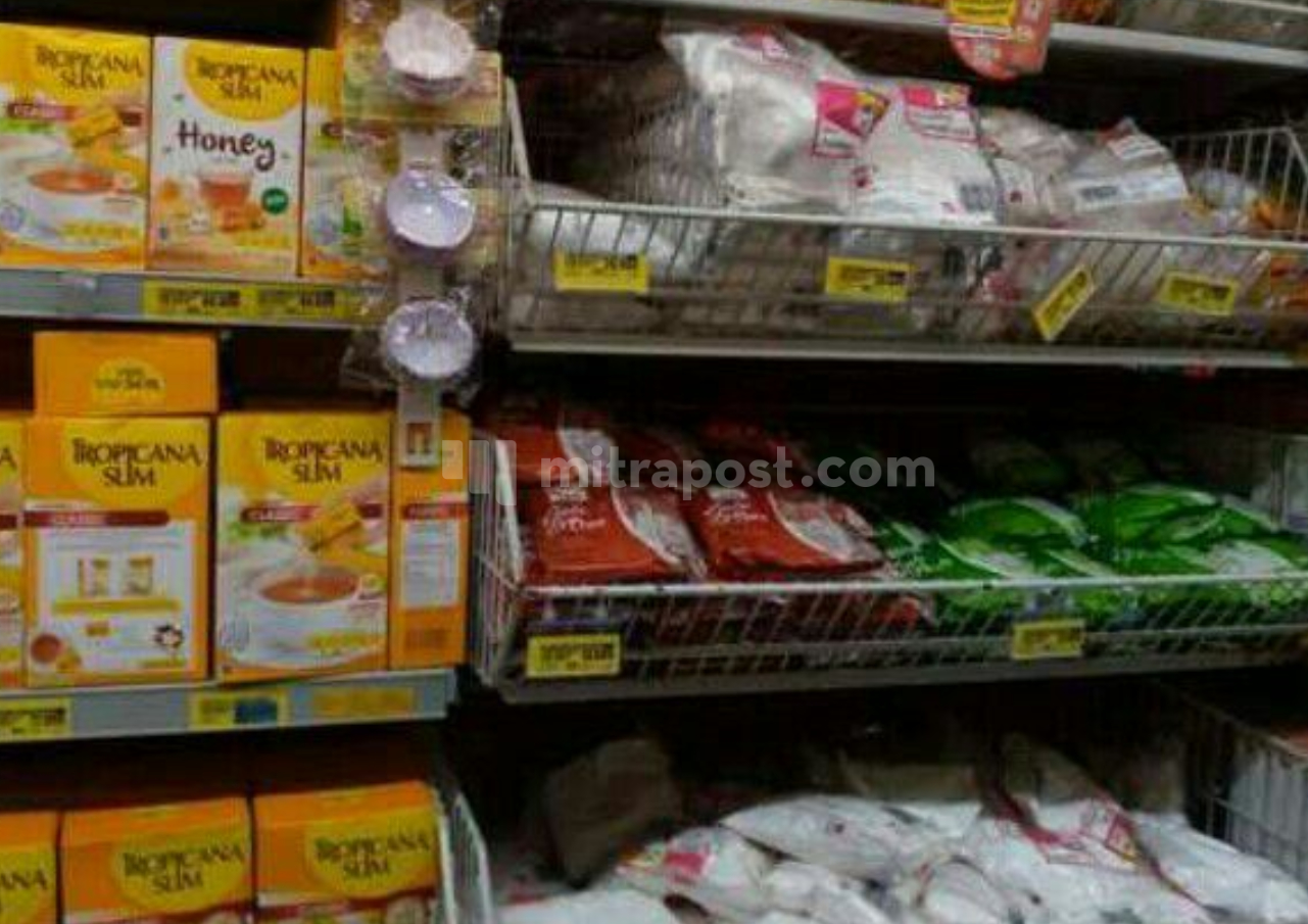 Harga Gula Pasir Premium di Pati Sentuh Rp16 Ribu Per Kilogram