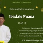 Kantor Kemenag Rembang Ajak Hargai Perbedaan di Bulan Ramadan