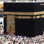 Berikut Daftar Nama Jemaah Haji Berangkat Tahun Ini