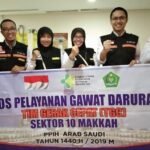 Meski Jumlah TKHI Berkurang, Pelayananan Tetap Dioptimalkan Meski Jumlah TKHI Berkurang, Pelayananan Tetap Dioptimalkan