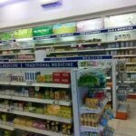 Foto: Apotek Kimia Farma Pati (Sumber: vind/mitrapost.com) Foto: Apotek Kimia Farma Pati (Sumber: vind/mitrapost.com)