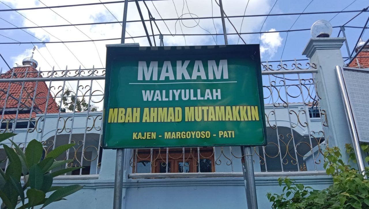 Foto: Komplek makam Syeh ahmad mutamakin, Kajen, Pati (Sumber: Istimewa/Mitrapost)