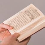 al-quran