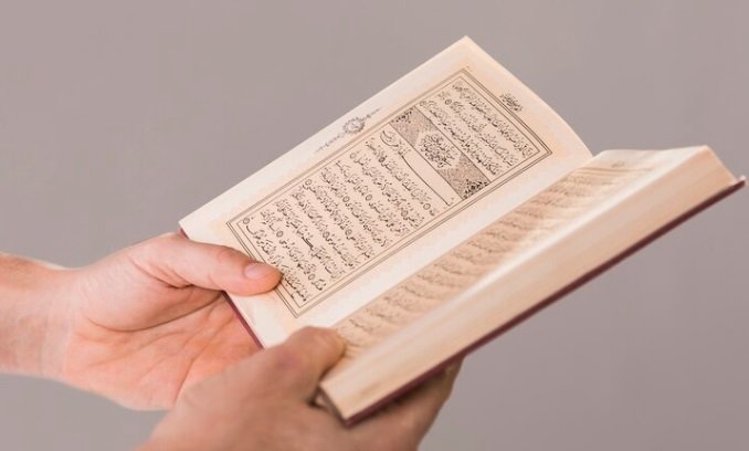 al-quran