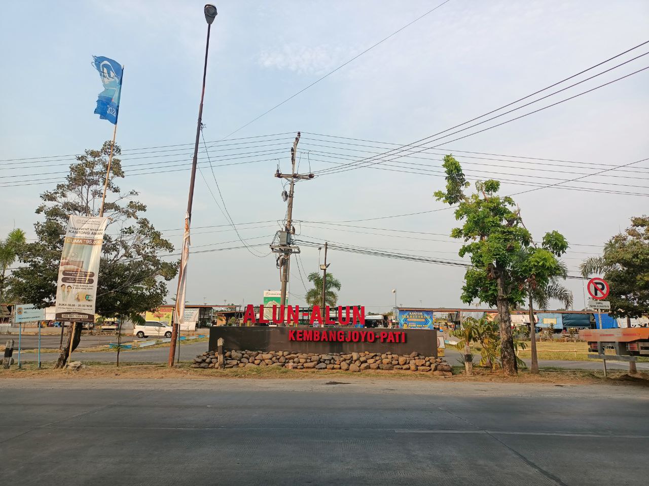 Foto : Alun-alun Kembang Joyo Pati (Sumber : Putri Asia / Mitrapost)