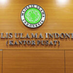 Foto: Kantor Majelis Ulama Indonesia (MUI) (Sumber: istimewa)