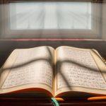 Doa Nabi Muhammad yang Ada di Al-Qur'an