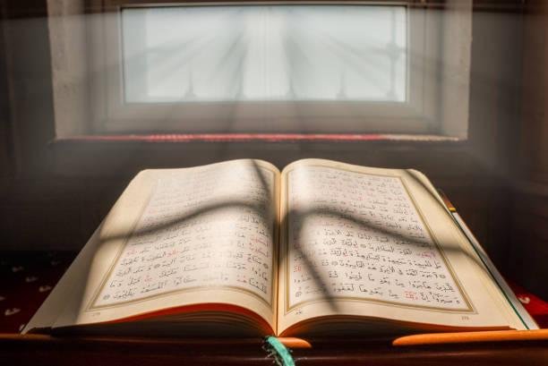 Doa Nabi Muhammad yang Ada di Al-Qur'an