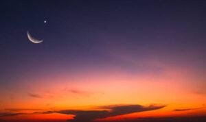 Doa Malam Isra’ Mi’raj dan Keutamaannya