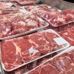 Foto: Ilustrasi daging sapi (Sumber: istock) Foto: Ilustrasi daging sapi (Sumber: istock)