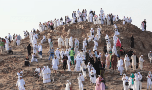 arafah