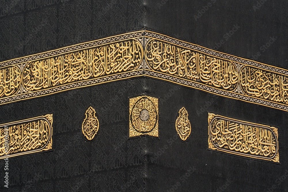ka'bah