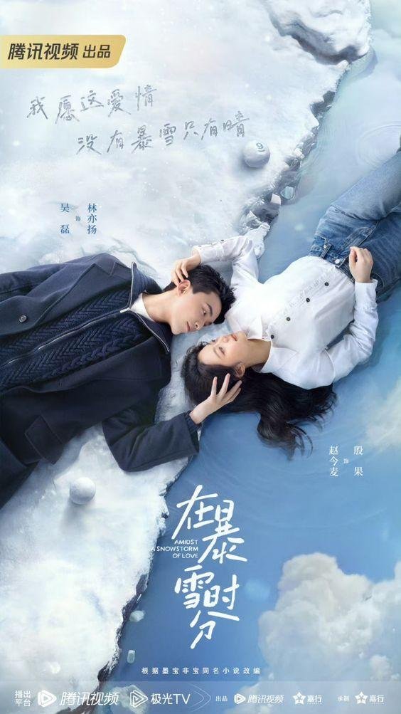 Rekomendasi Drama China Tayang 2024