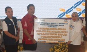 33 UMKM di Kabupaten Semarang Dapat Bantuan dari Bulog (Dok. Pemprov Jateng)