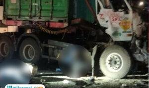 Kecelakaan maut desa Jembangan