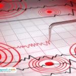 Gempa bumi mengguncang Bandung