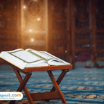 al-quran