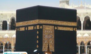 kiblat-islam kiblat