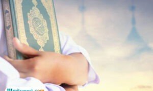 keutamaan-baca-al-quran al-quran