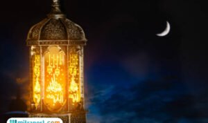 isra miraj