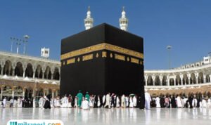 Kapan 1 Dzulhijjah 1446 H? Ketahui Keistimewaannya Berikut!