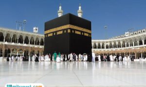 haji