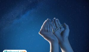 Doa Menyambut Tahun Baru Islam