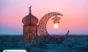 Apa Itu Hari Tasyrik Setelah Hari Raya Iduladha?