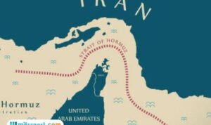 hormuz