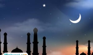Kapan Tahun Baru Islam 1447 H?
