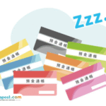 Foto: Ilustrasi Rekening Dormant (sumber: istock)