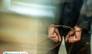Eks Pegawai Bank BUMN di Sukoharjo Jadi Tersangka Kasus Kredit Fiktif, Negara Rugi Rp1 Miliar