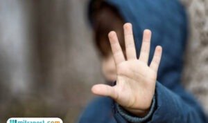 Seorang Ayah di Tangerang Selatan Tegas Aniaya Anaknya Hingga Tewas