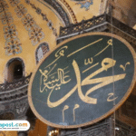 Foto: ilustrasi Peringatan Kelahiran Nabi Muhammad SAW (sumber: istock)