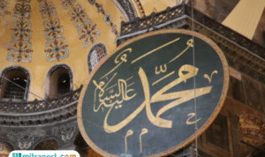 Foto: ilustrasi Peringatan Kelahiran Nabi Muhammad SAW (sumber: istock)
