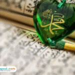 Foto: Ilustrasi Nabi Muhammad SAW (sumber: istock)