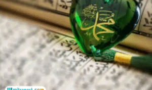 Foto: Ilustrasi Nabi Muhammad SAW (sumber: istock)