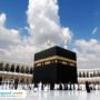 Ilustrasi haji dan umrah/istock