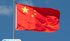 Foto: Identitas bendera China (sumber: istock)