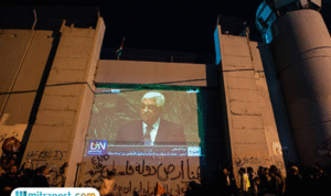 Foto: Potret Presiden Palestina, Mahmoud Abbas (sumber: istock)