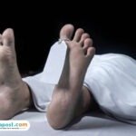 Petani di Temanggung Tewas Usai Jatuh ke Jurang 40 Meter