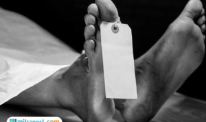 Warga Regol Bandung Digegerkan Penemuan Jasad Pria Penuh Luka di Jalan Otista