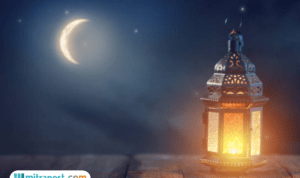 Beberapa Doa Nabi yang Diabadikan dalam Al-Quran, Apa Saja?